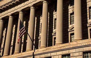 Government building facade.