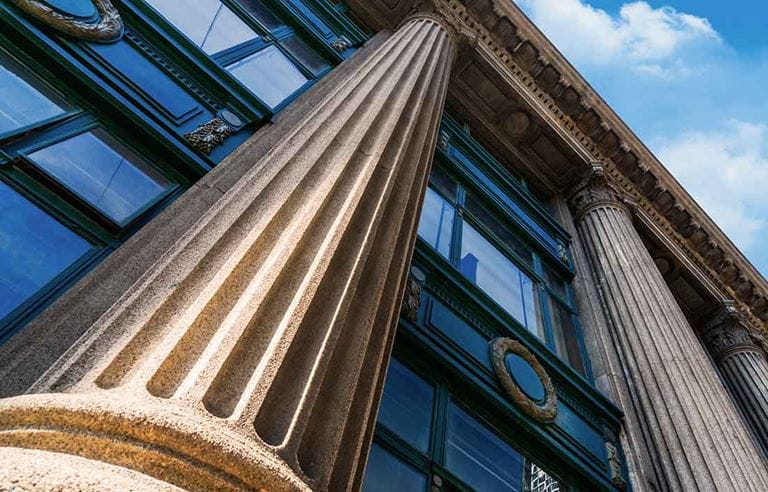 Look up the front of government building